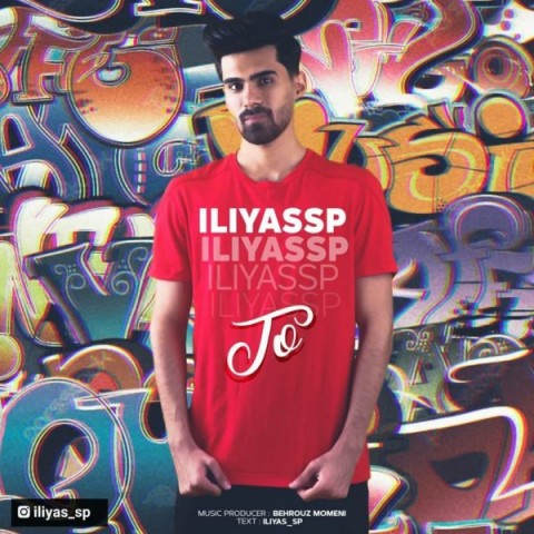 Iliyas Sp  –  To